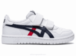 Asics Zapatillas Preescolar Blanco Rojo Estilo Clásico