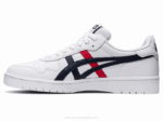 Asics zapatillas running blancas medianoche estilo japonés - Image 4