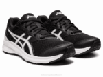 Asics zapatillas sacudida 32LVJ3989 blanco y negro deportivas - Image 2