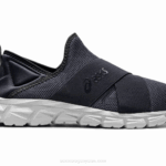 Asics Zapatillas Slip On Lyte Cuántico Gris Transpirable