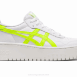 Asics zapatos de seguridad japon s pf 2LVJ2221 blanco amarillo