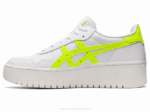 Asics zapatos de seguridad japon s pf 2LVJ2221 blanco amarillo - Image 4