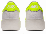 Asics zapatos de seguridad japon s pf 2LVJ2221 blanco amarillo - Image 5